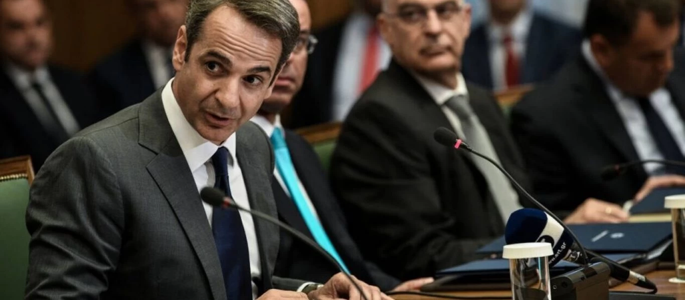 Tέλος η «Εξωτερική Πολιτική» και η «Άμυνα» από το ΚΥΣΕΑ - Πλέον μόνο ζητήματα «Εθνικής Ασφάλειας» θα συζητιούνται